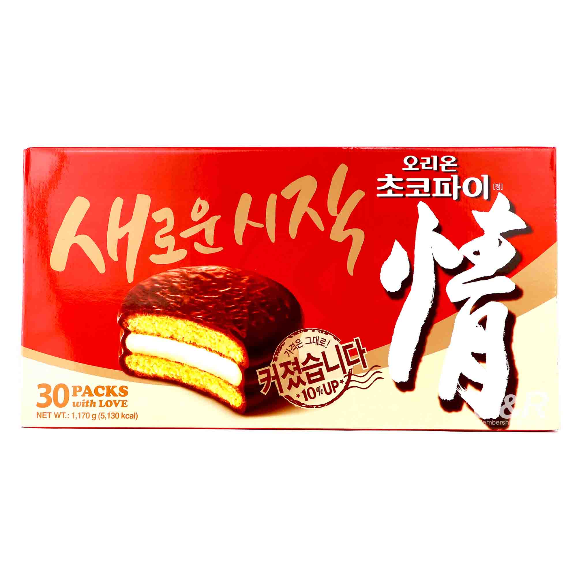 Orion Choco Pie 30pcs